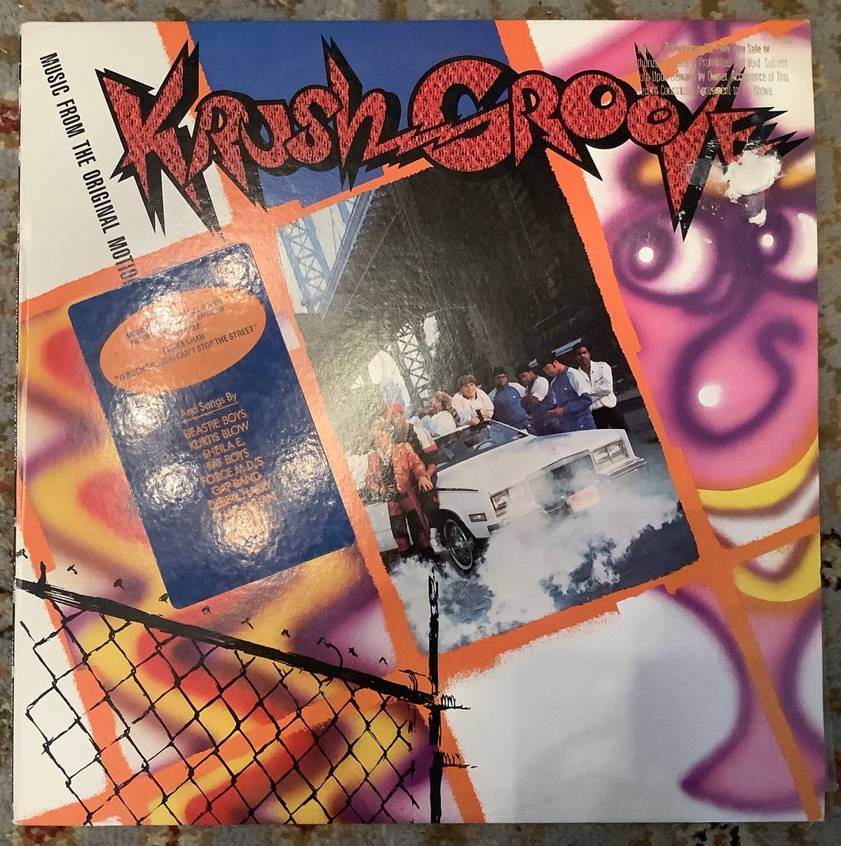 Various Artists – Krush Groove Soundtrack (Promo Vinyl LP)