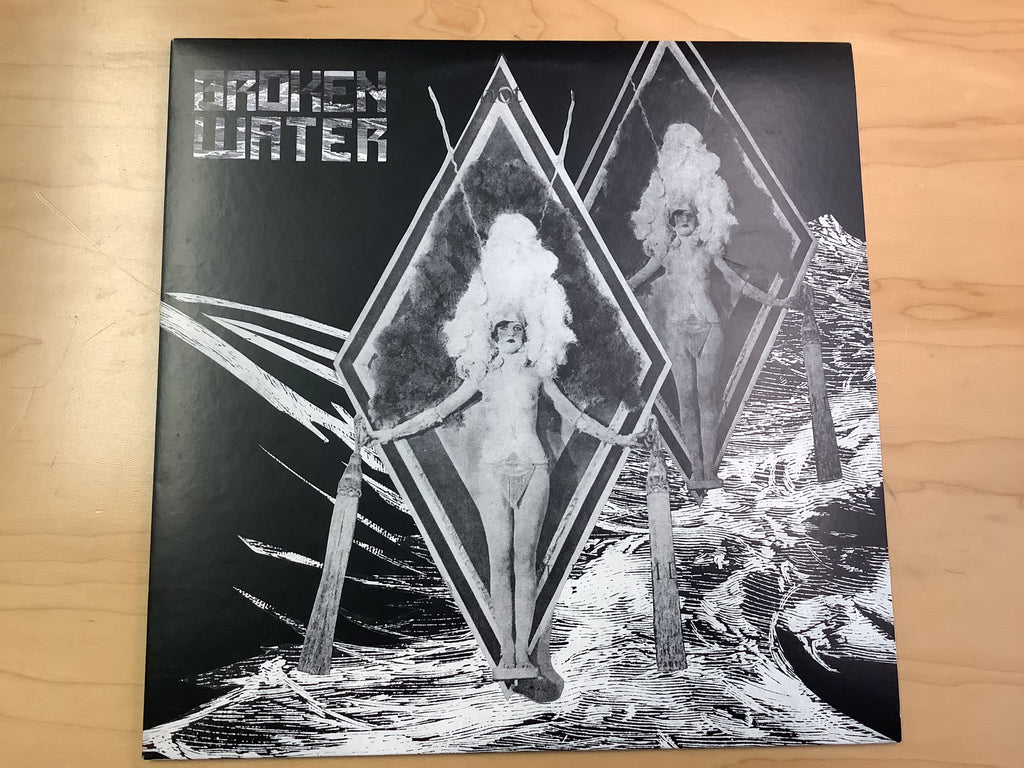BROKEN WATER - Peripheral Star EP (45 rpm)