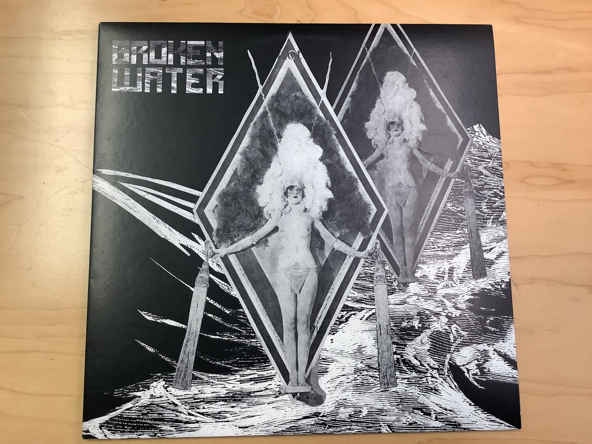 BROKEN WATER - Peripheral Star EP (45 rpm)