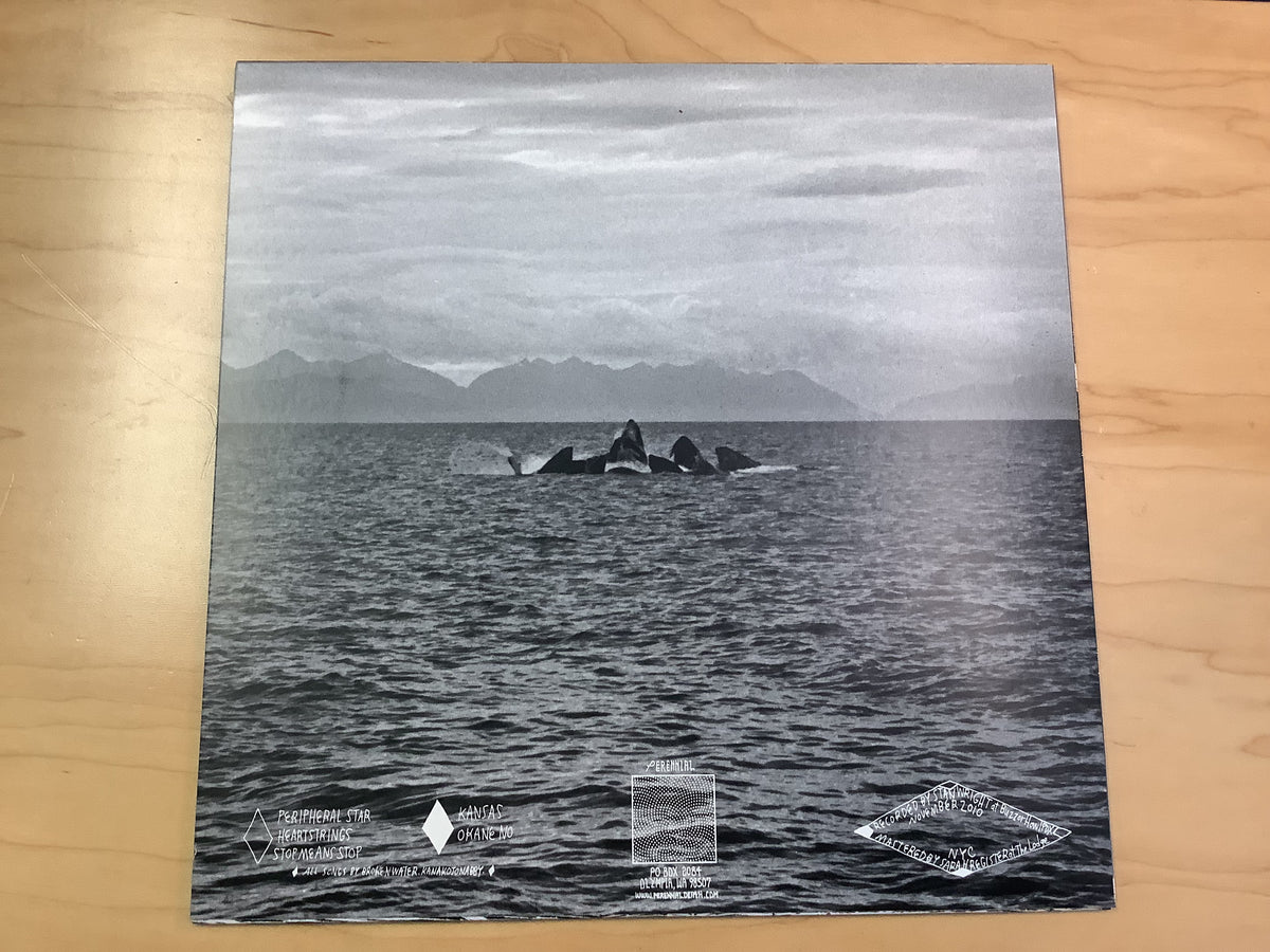 BROKEN WATER - Peripheral Star EP (45 rpm)