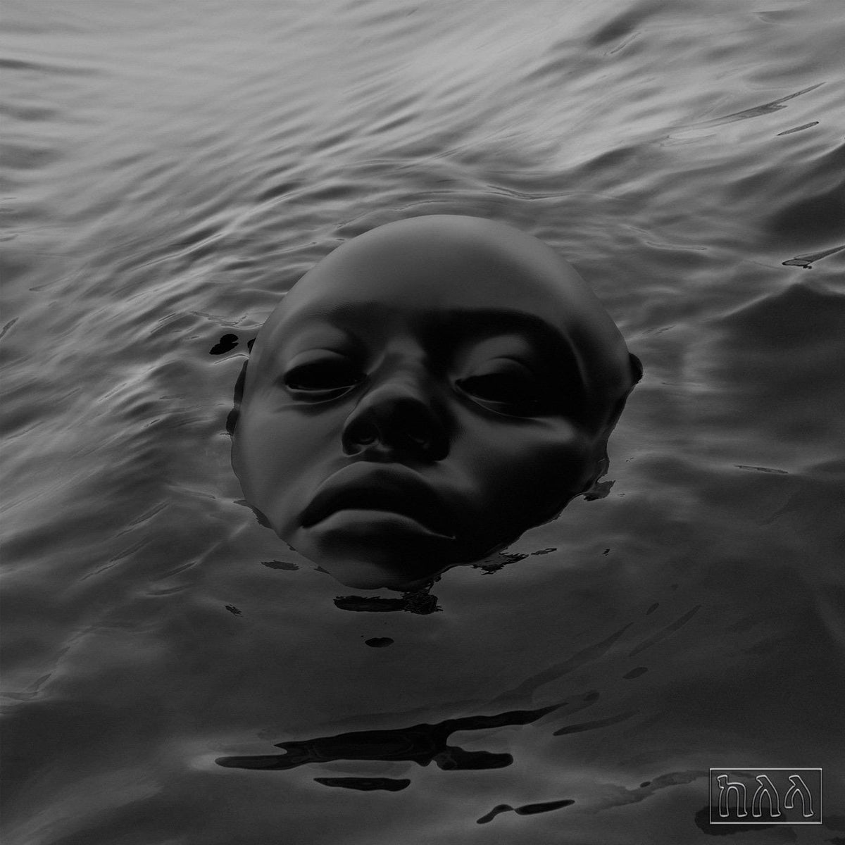 Kelela Raven (CLEAR VINYL)