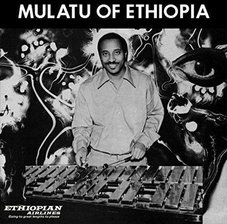 Mulatu Astatke Mulatu Of Ethiopia (Digital Download Card)