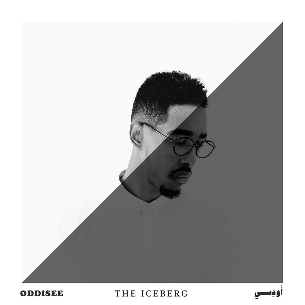 Oddisee The Iceberg (Butterfly Splatter Colored Vinyl)