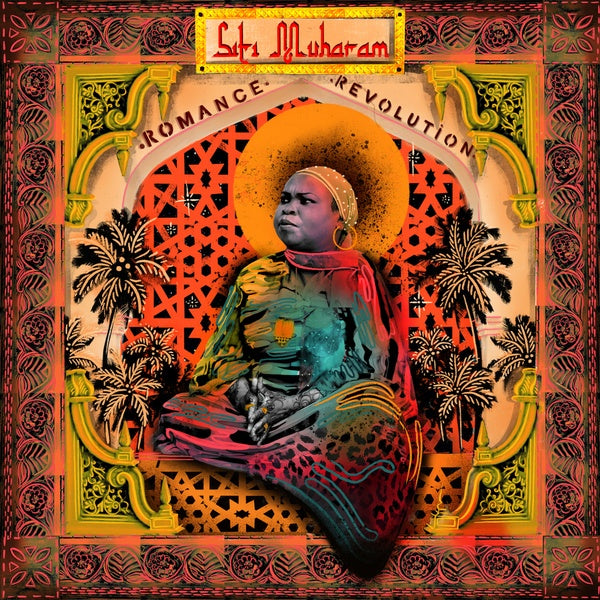 SITI MUHARAM Siti Of Unguja (Transparent Vinyl)