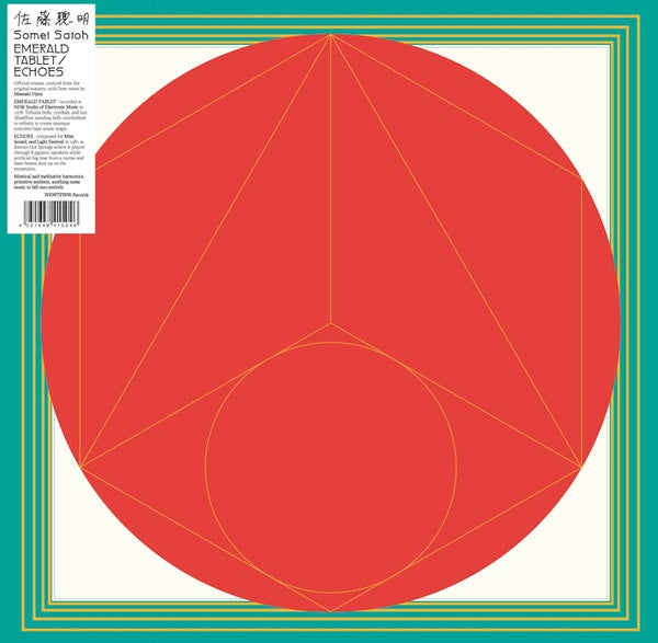 SOMEI SATOH Emerald Tablet / Echoes
